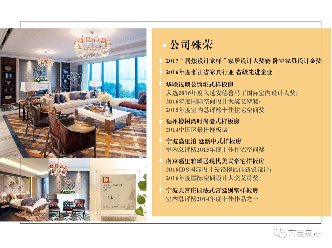 1611220876817560.png 6.png